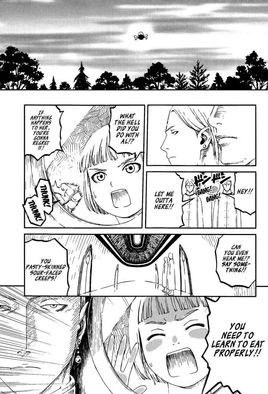 Last Exile Sunadokei No Tabibito Chapter 6 8